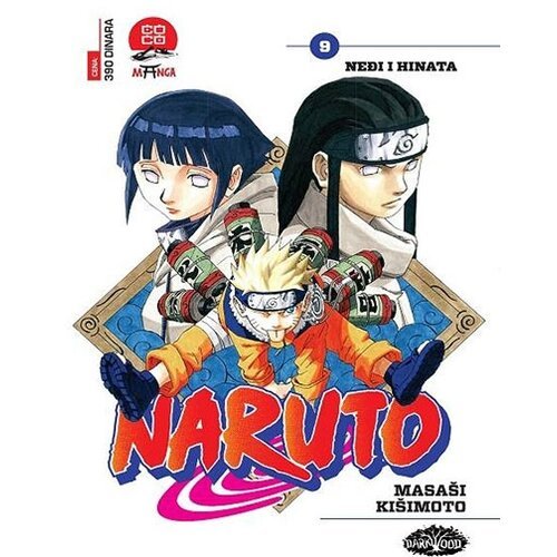 Darkwood Masaši Kišimoto - Naruto 9 - Neđi i Hinata Slike