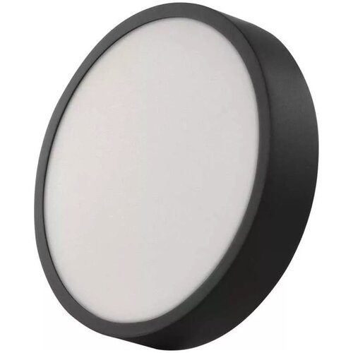Emos mat črna LED stropna svetilka Nexxo Slike