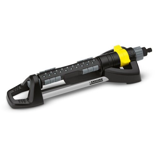 Karcher OS 5.320 SV - Oscilirajuća prskalica Cene