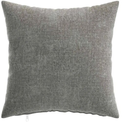  Presvlaka za jastuk 2 kom. HEERLEN Tamnosiva 30 x 30 cm - Osnovni Tamnosiva 30 x 30 cm Slike