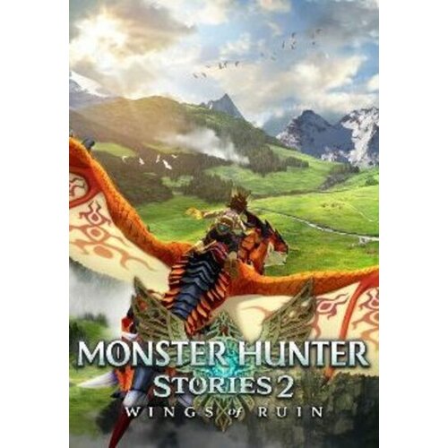 PS4 / PSN Monster Hunter Stories 2: Wings of Ruin (PS4) PSN Key EUROPE Cene