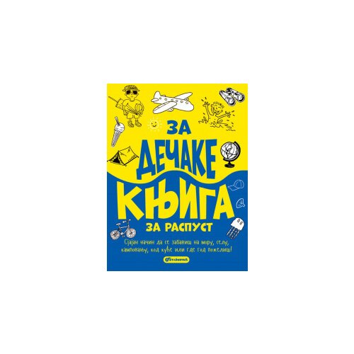  Za dečake: knjiga za raspust Cene