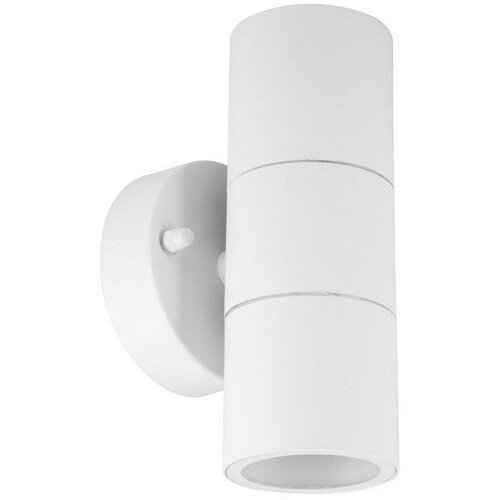 Forma spoljna zidna lampa 2XGU10 bela S4619 cormel Cene