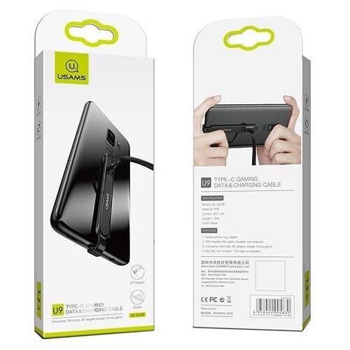 Usams Gaming USB-C kabel 150 cm ravni crni (US-SJ236) Slike