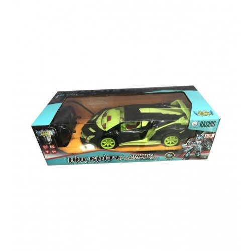 Master igračka auto na baterije R/C JAA15049 Cijene