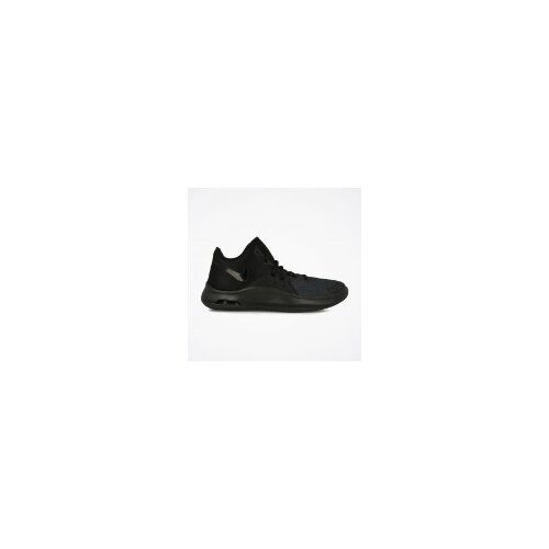 Nike muške patike AIR VERSITILE III M AO4430-002 Slike