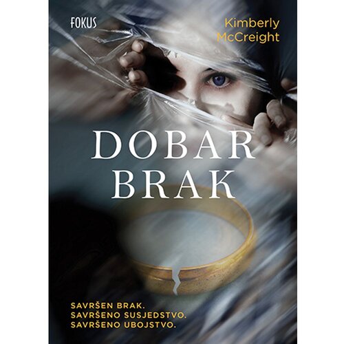 Fokus na HIT Dobar brak, Kimberly McCreight Slike