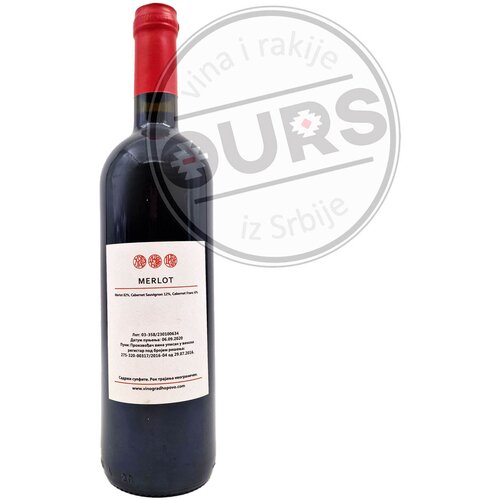  Hopovo Jutro 2019 0,75L Slike