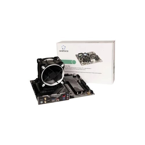 Renkforce komplet za podešavanje računala AMD Ryzen 7 7700X 5.4 GHz 32 GB DDR5-RAM ATX Cijene