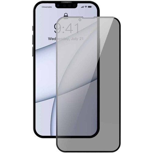 Baseus Tempered Glass Anti-spy 0.3mm za iPhone 13 Pro Max (2kom) Cijene