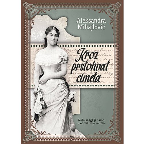 Ključ izdavaštvo Aleksandra Mihajlović - Kroz prstohvat cimeta Cene