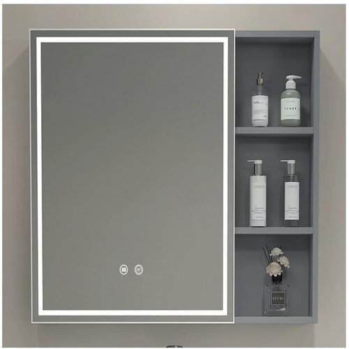 Brilagi LED kupatilski ogledalni ormarić sa pozadinskim osvetljenjem AVOLA SINGLE 55x70 cm Slike