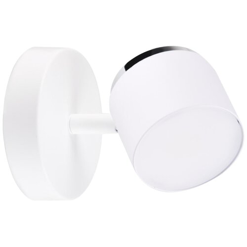  LED zidno spot svetlo KUBIK LED/4,2W/230V belo Slike