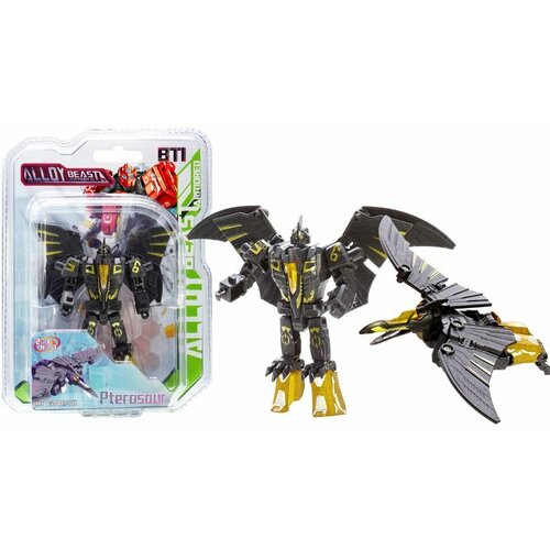 Transformers ROBOT-PTEROSAUR E2007-01 Cene