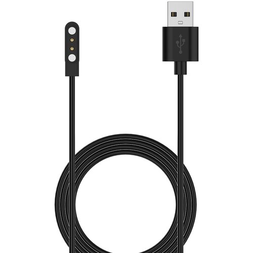 INF Združljiv s CMF Watch3 Pro polnilnikom 1.2m magnetni USB kabel za polnjenje, (5000116935) Slike
