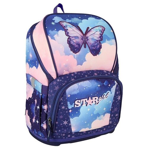 Spirit Anatomski ranac Air Light Butterfly 29x15x40cm Cene