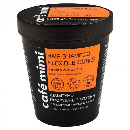 Caf&amp;eacute; Mimi &amp;Scaron;ampon za kovrdžavu kosu za fleksibilne kovrdže 220ml Slike