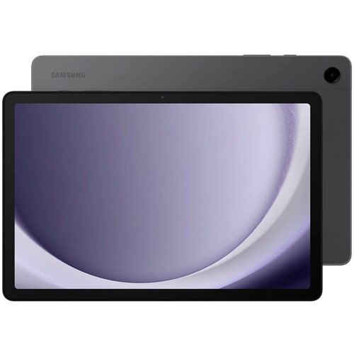 Samsung Galaxy Tab A9 8.7" LTE 64GB/4GB/Graphite Cijene