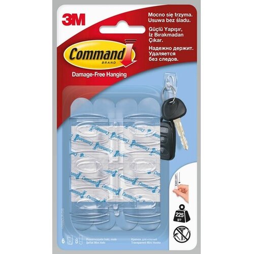3m Kljukice command 17006 clear, max 225g, 6/1 UU0080-8118-2 Cene