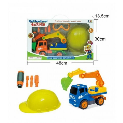 Master igračka set građevinski JJ5360 Cijene