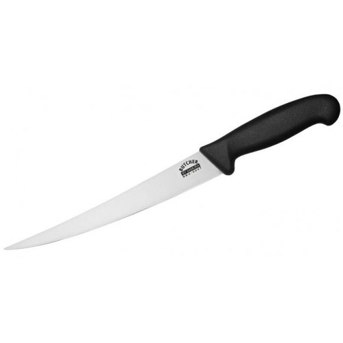 Samura nož 223mm Butcher Cene