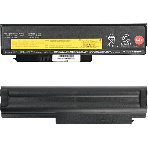  Baterija za laptop Lenovo X220 X230 11.1V 4400mAh 49Wh HQ2200 B Cene