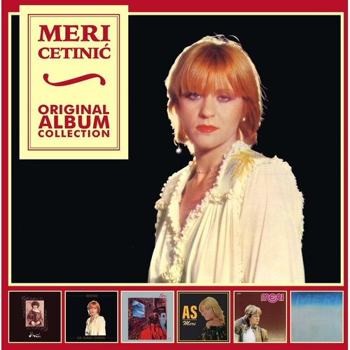 CROATIA RECORDS Meri Cetinić - Original Album Collection Cene
