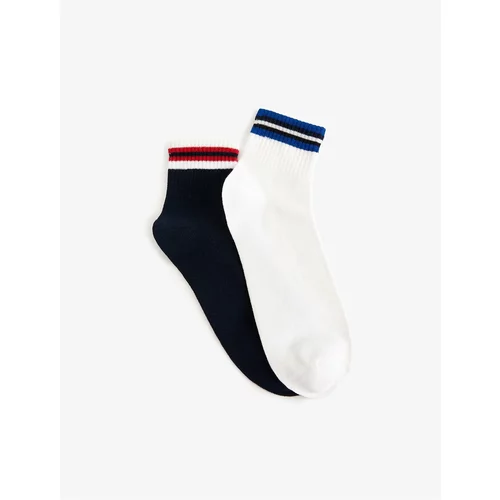 Koton 2-Pack of Tennis Socks Multi Color