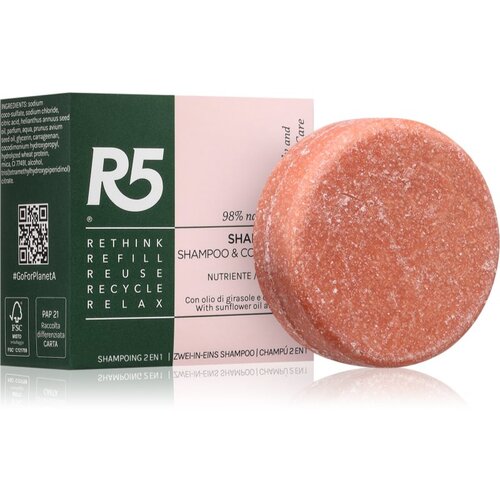 R5 Nourishing 2 in 1 Šampon s hranjivim učinkom 70 g Cene