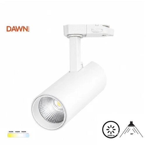 Dawn LED REF SINSKI EL-T21D020 20W CCT BELI TROFAZNI Cene