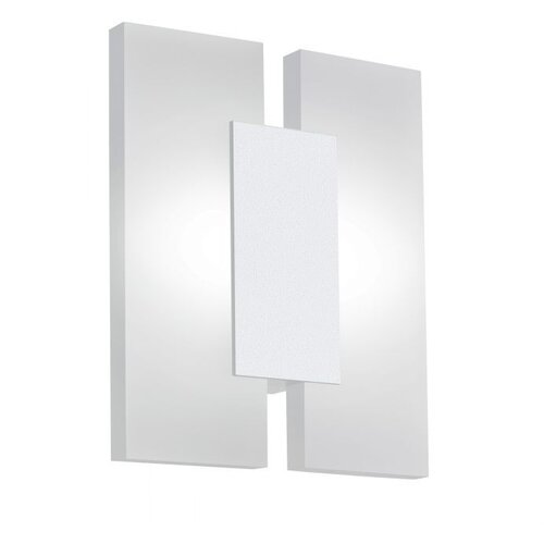 Eglo Metrass 2 zidna/2, led, 2x4,5w, 2x480lm, bijela Slike