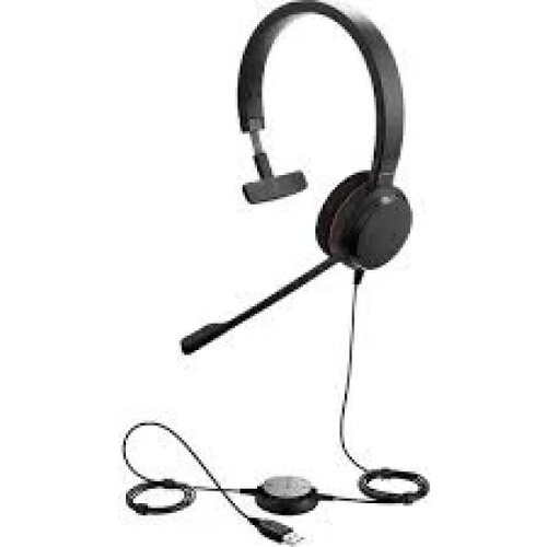 JBL Slu&scaron;alice Jabra Evolve 20 Cene