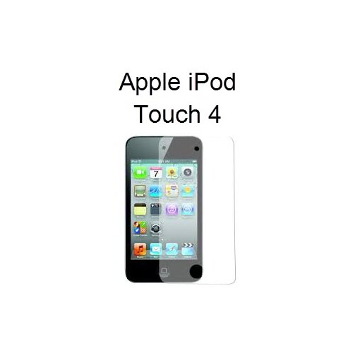  Zaščitna folija ScreenGuard za Apple iPod Touch 4 Cene