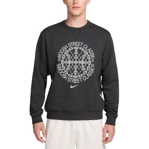 Nike M nk df si crew naos Cene
