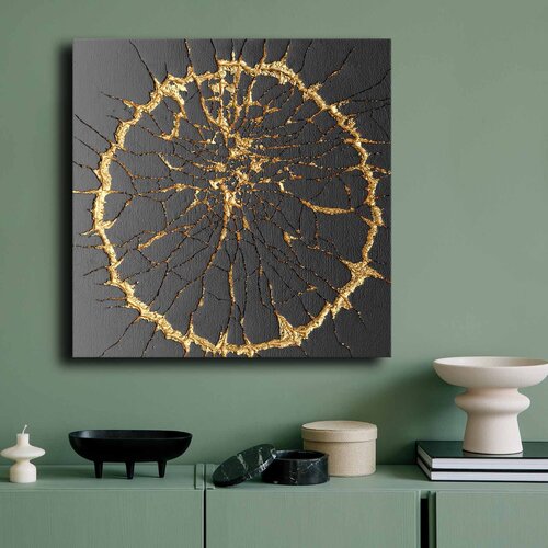 Opviq slika na platnu 70x70cm Cene