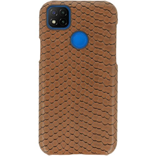 Vennus Ovitek Wild za Xiaomi Redmi 9C - Rjava Cene