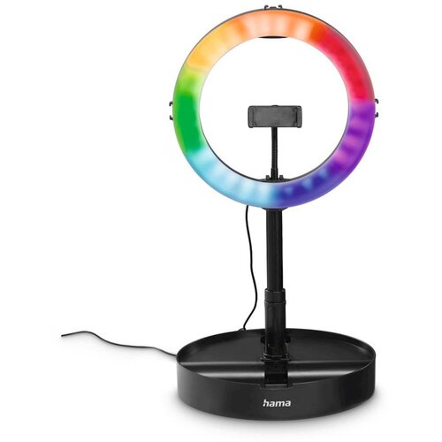  Led ring FoldUp RGB 102 Cijene