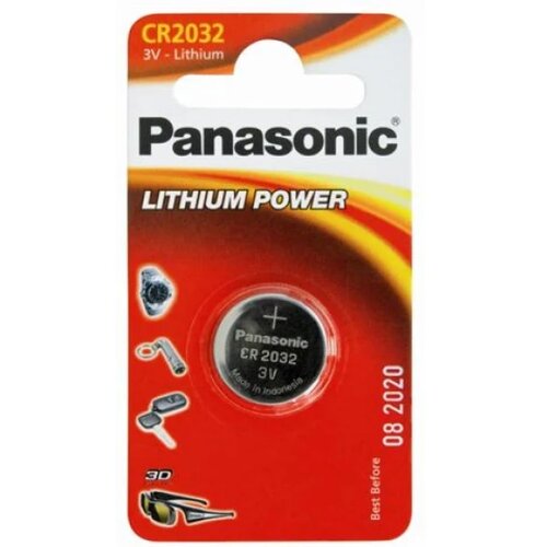 Panasonic baterije male CR-2032EL/1B Cijene