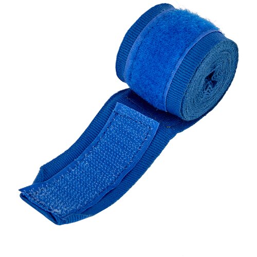Benlee Lonsdale Handwraps Cijene