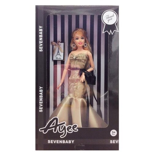  Brabika - lutka za decu ( 410828 ) Slike