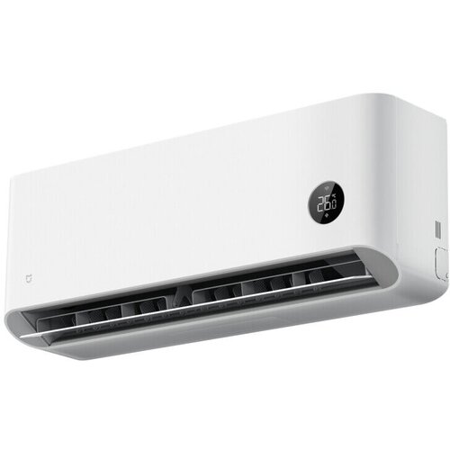 Xiaomi Mijia Inverter klima Pro Eco, 3500 W,12000 BTU, Bela Cene