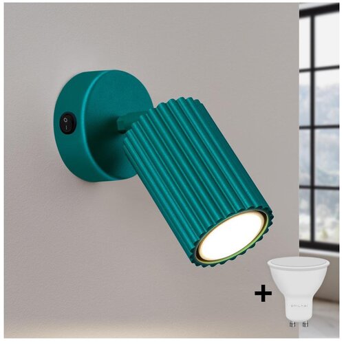  Brilagi - LED zidno spot svetlo CRESTO 1xGU10/10W/230V tirkizna Cene