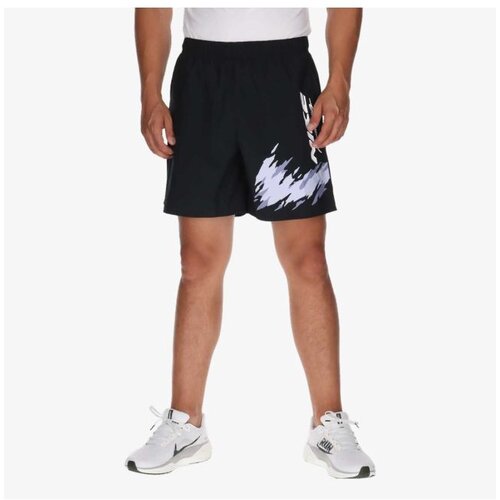 Nike M nk df rn enrgy chlngr 7bf sh Cene