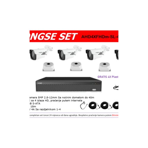 Longse SET 4 KAMERE AHD4XFHDm-SL-4ch-5MP Cijene