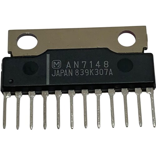  Integralno kolo AN7148 Cene