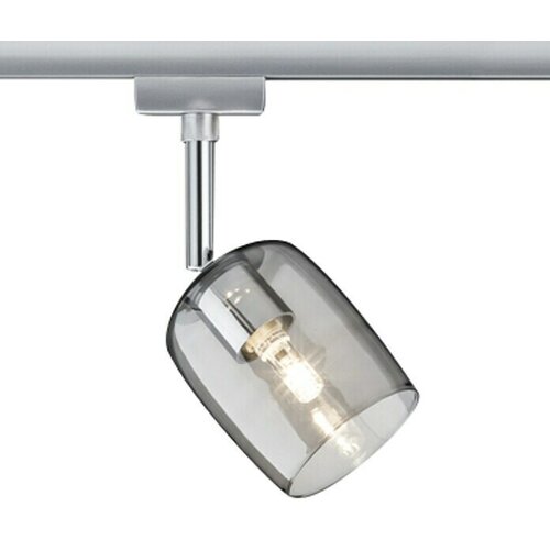 PAULMANN URail LED spot svjetiljka Blossom (10 W, Krom/Siva, G9, 1 Kom.) Cijene
