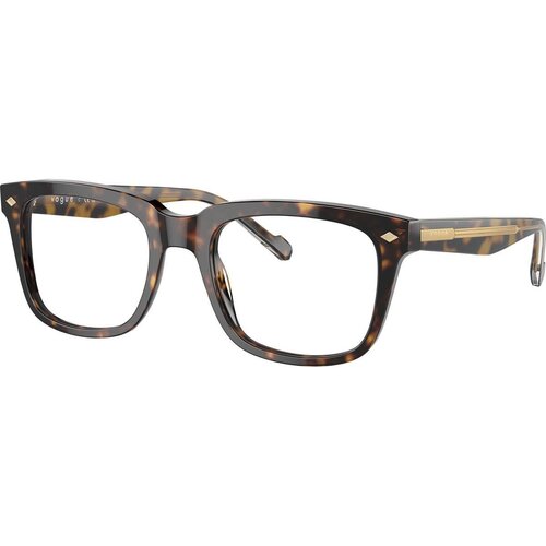 VOGUE Eyewear Vogue Naočare VO 5572 W656 Cene