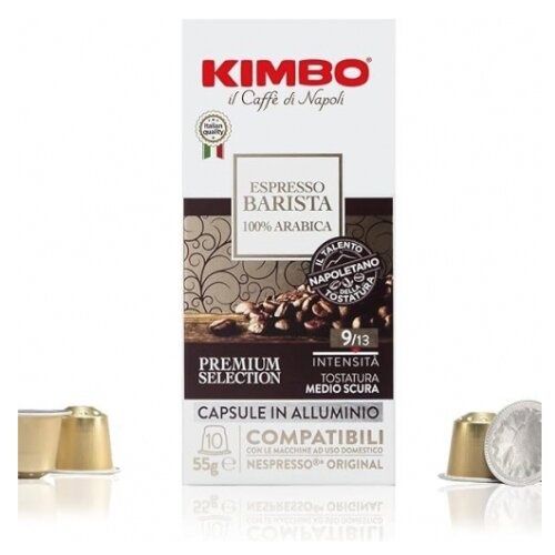 KIMBO barista alu nespresso arabica kapsule za espresso Slike