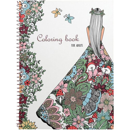 Creative bojanka za odrasle coloring 40 strana ( 75304 ) Cene