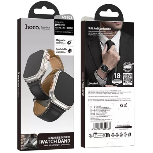 hoco. usnjen magnetni pašček 20 mm za iWatch 38, iWatch 40 in iWatch 41 mm - črn Cene